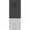 VistaCam 1203 - InstaView Video Doorbell